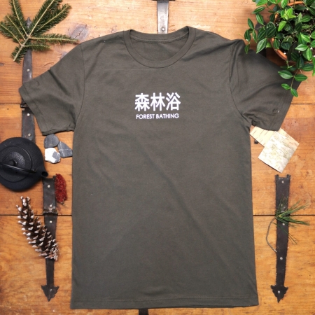 Forest Bathing T-shirt